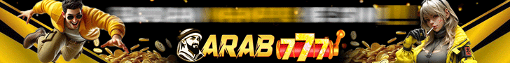Advertisement 18