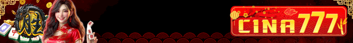 Advertisement 15